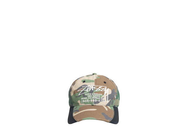 Stussy Stussy Parts & Service Mesh Cap Camo - view 1
