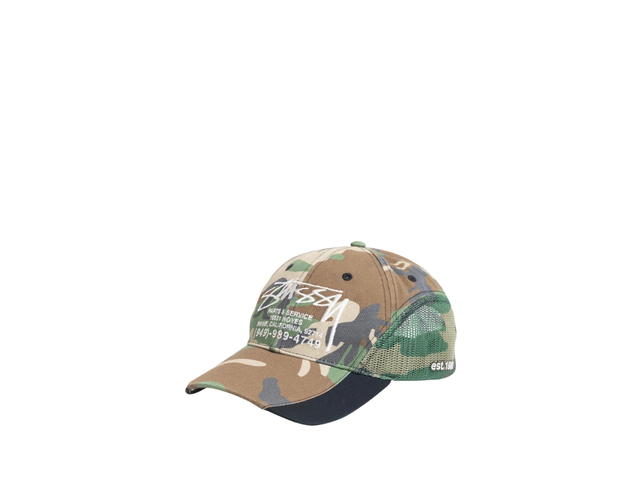 Stussy Stussy Parts & Service Mesh Cap Camo - view 2