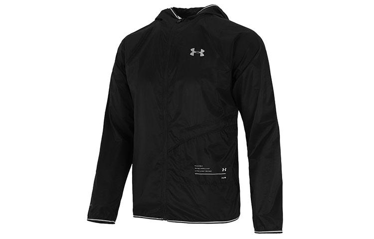 Under Armour Under Armour Men's UA Qualifier Storm Packable Jacket Black