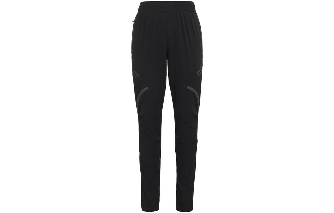 Under Armour Under Armour Knitted Sports Pants Men's Black