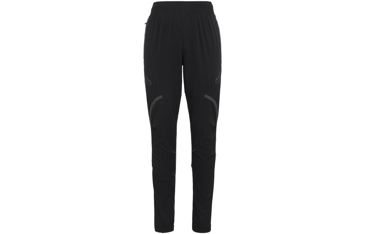 Under Armour Under Armour Knitted Sports Pants Men's Black