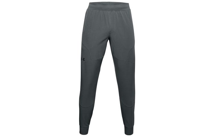 Under Armour Under Armour WOVEN Collection Unstoppable Knitted Sports Pants Men's Dark Gray