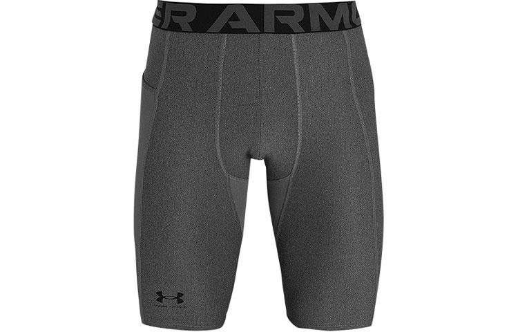 Under Armour Under Armour HeatGear Sports Shorts Men Gray
