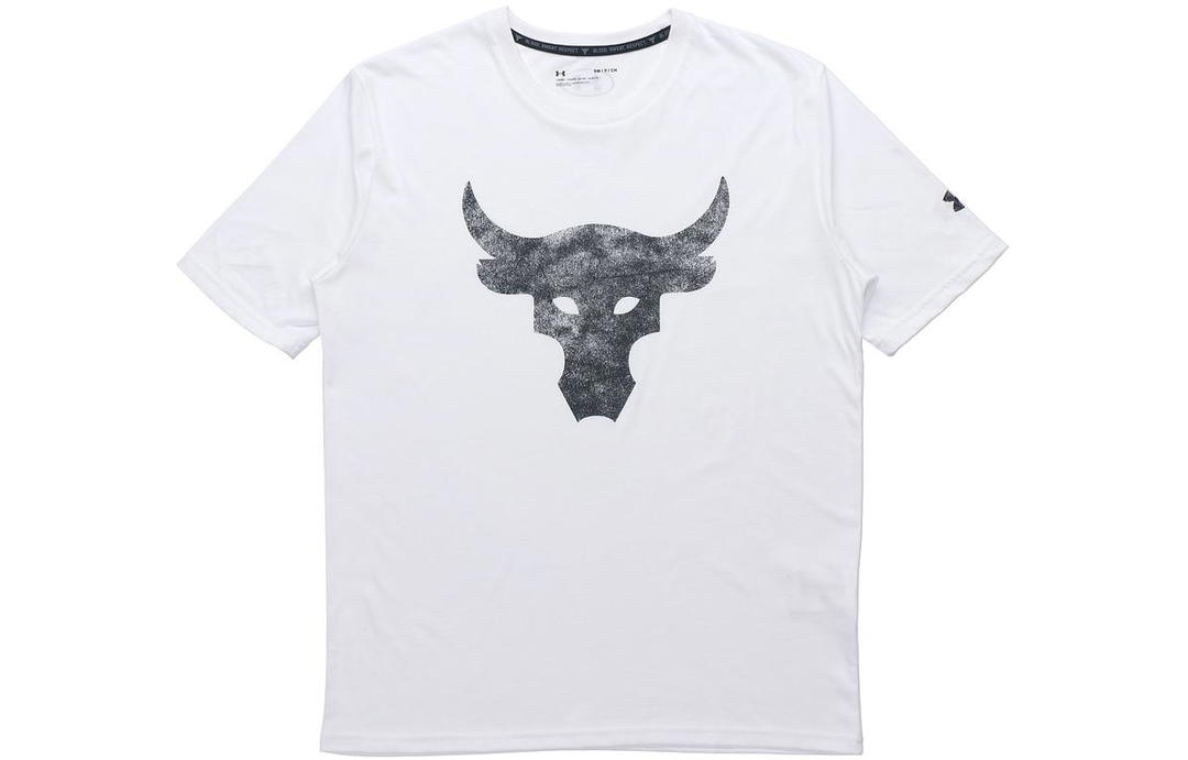 Under Armour Under Armour T Shirt Men's White