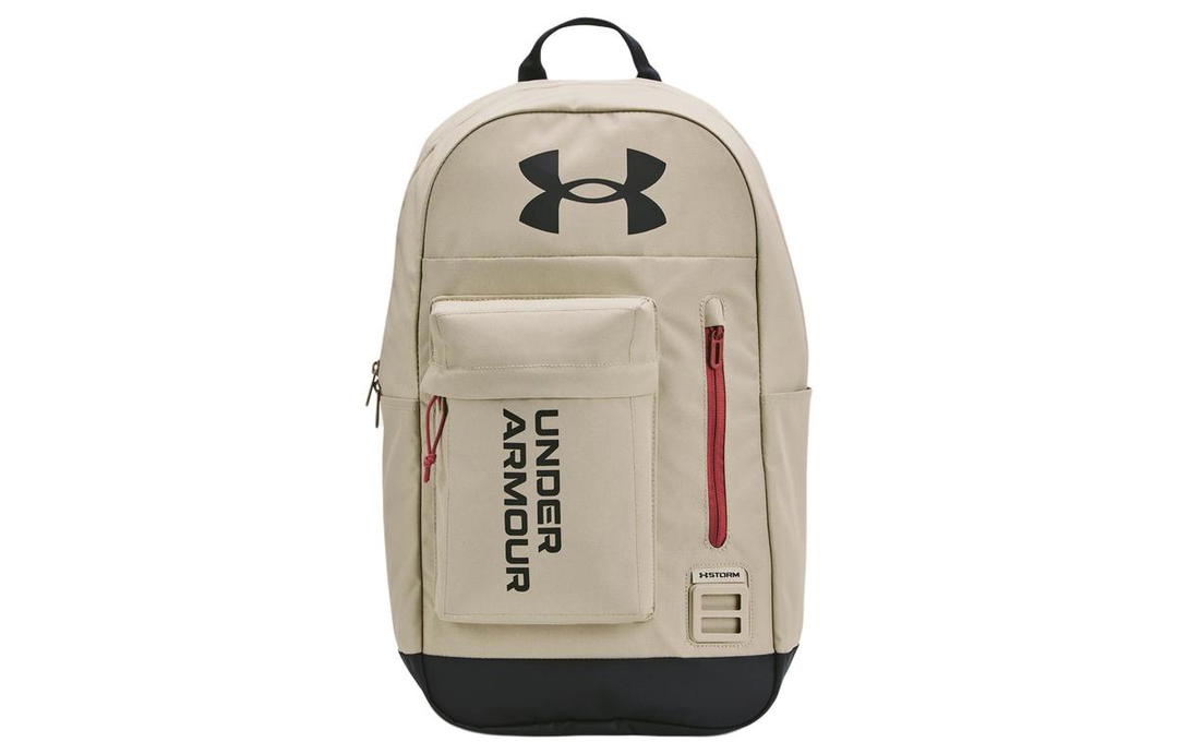 Under Armour Under Armour Polyester Backpack Regular Unisex Gray Beige