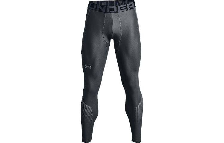 Under Armour Under Armour HeatGear Sports Pants Men Peach Gray
