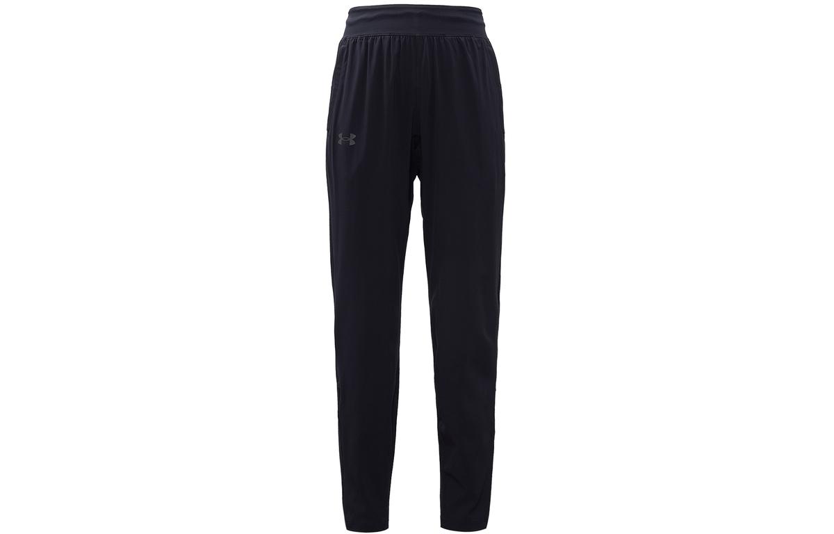 Under Armour Under Armour Storm Knitted Sports Pants Men's Black