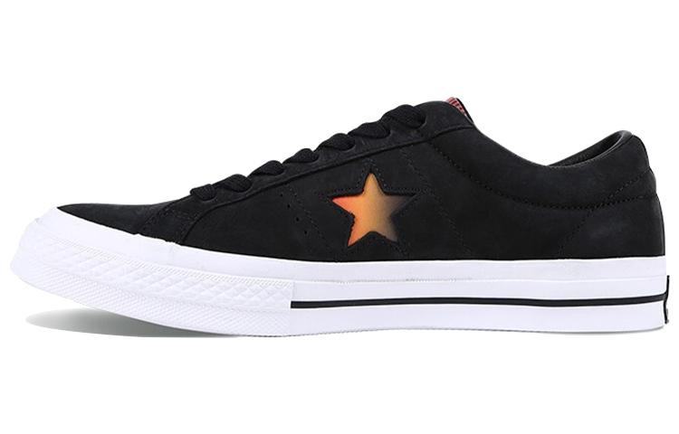 Converse One Star Converse Low 'Year Of The Dog'