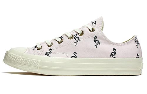 Converse Converse Chuck Taylor All Star 70 Ox Flamingo