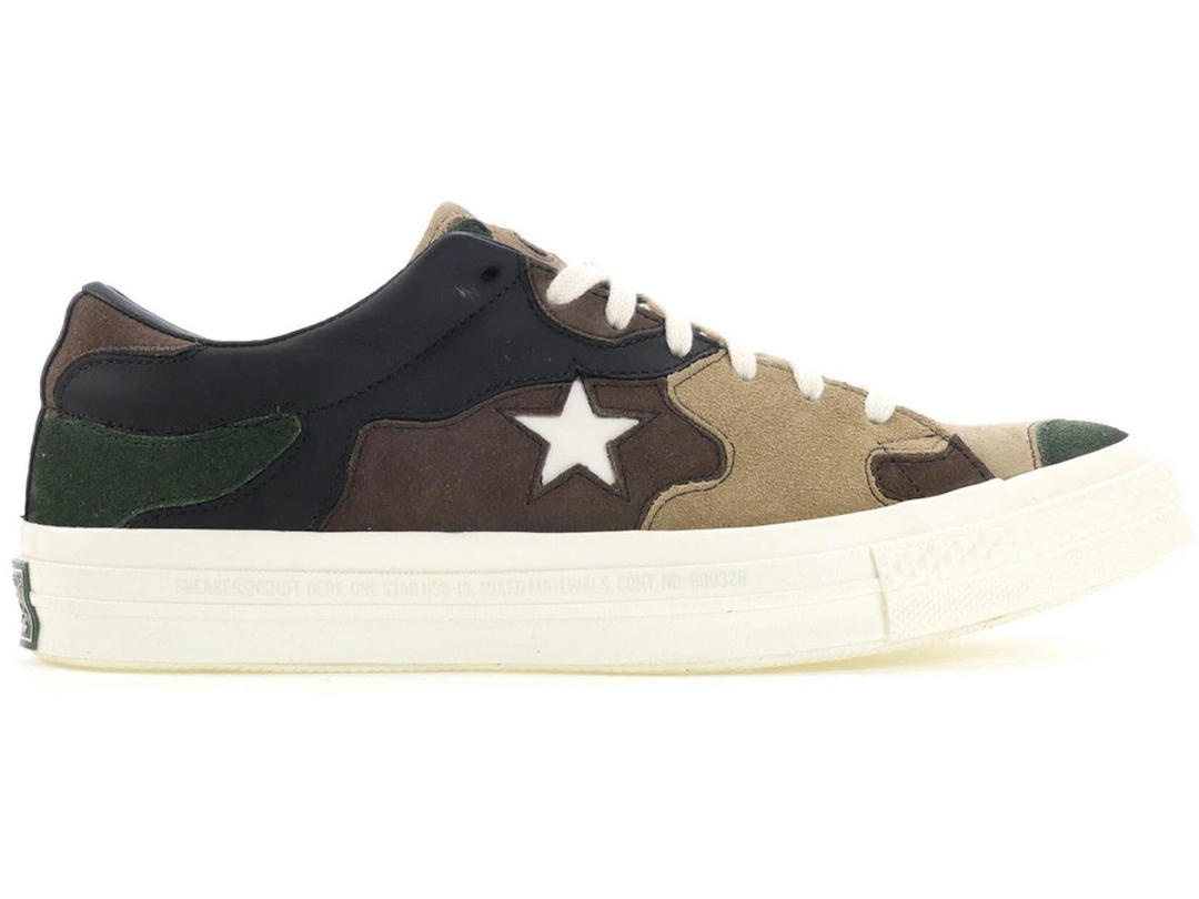 Converse Converse One Star SNS Camo (Brown)