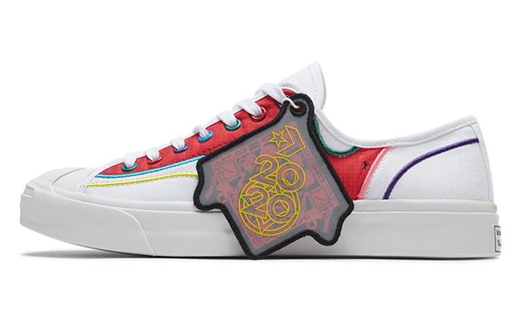 Converse Converse Jack Purcell Chinese New Year 2020