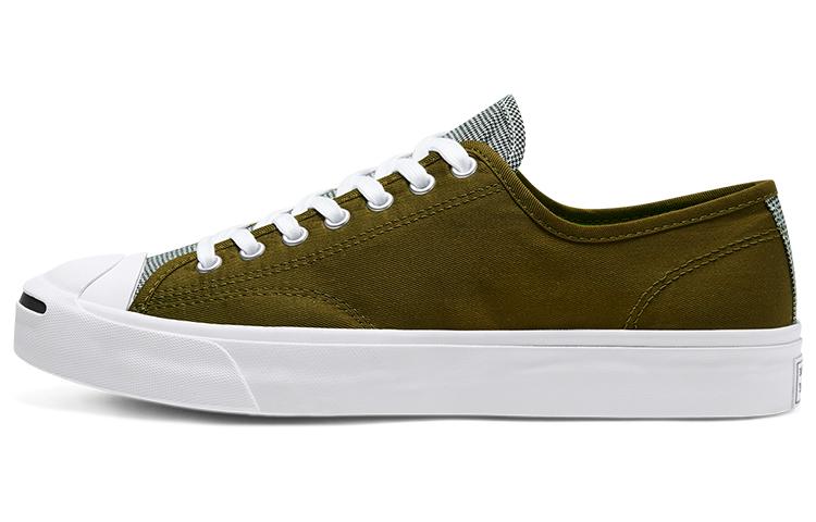 Converse Converse Jack Purcell Dark Green
