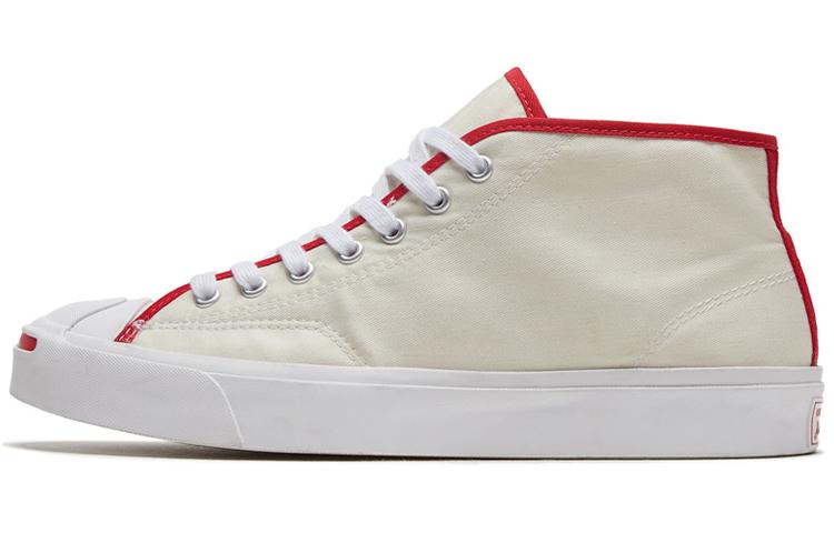 Converse Converse Jack Purcell 'Black And White'