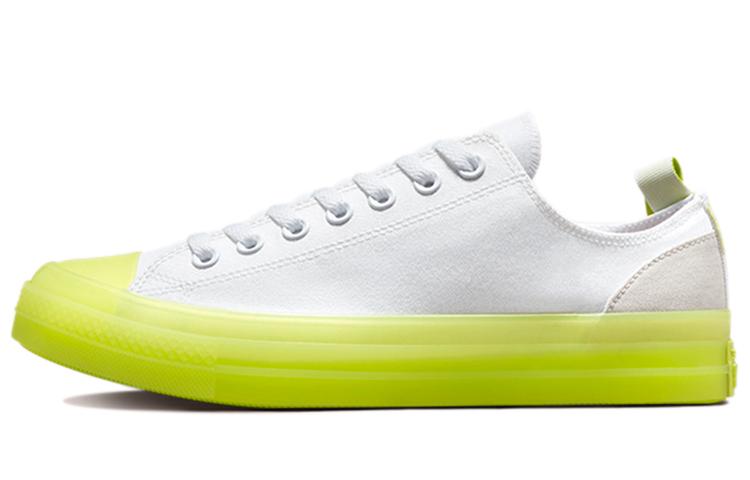 Converse Chuck Taylor All Star Converse Cx Low 'White Lime Twist'