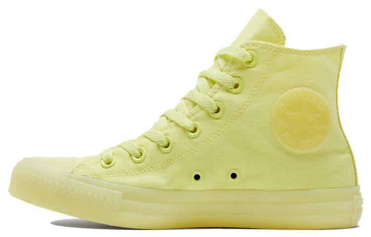 Converse Converse Chuck Taylor All Star 'Triple Yellow'