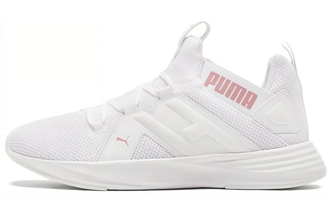 Puma Puma Contempt Demi 'White Fox Glove' Women's