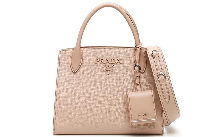 Prada Prada Cow Leather One Shoulder Handbags Women's Apricot