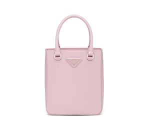 Buy Prada Leather Tote Bag Shopping Bag Handbag Small Size Women's Pink at Sasom – Authentic and Ready to Ship