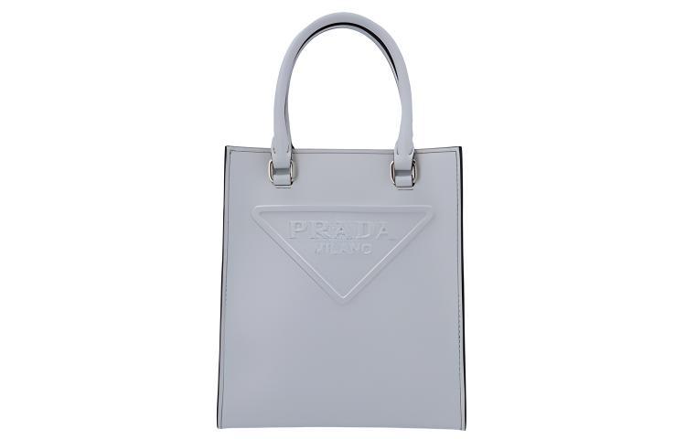 Prada Prada Leather Tote Bag Shopping Bag Small Size Women's Blue
