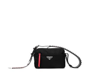 Buy Prada Fabric Small Square Bag Shoulder Bag Crossbody Bag Women's Black at Sasom – Authentic and Ready to Ship