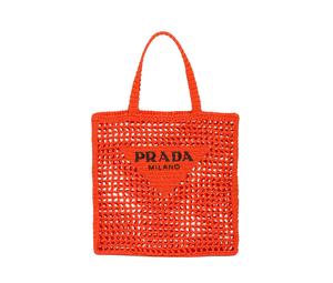 Buy Prada Straw And Wicker Tote Bag Shopping Bag Shoulder Bag Handbag Women's Orange at Sasom – Authentic and Ready to Ship