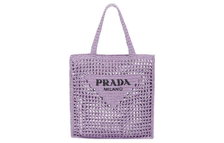 Prada Prada Handbags