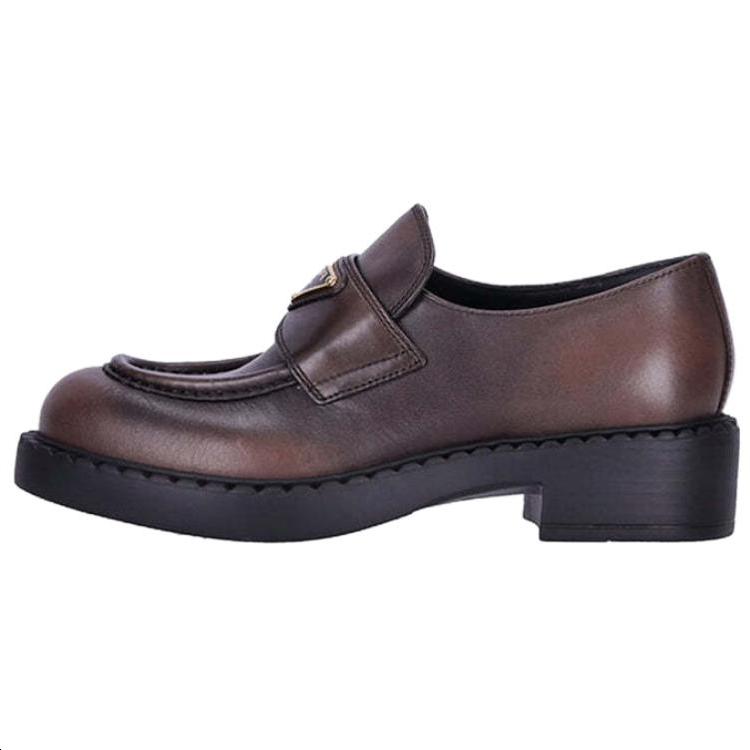 Prada Prada Loafers Women's Brown