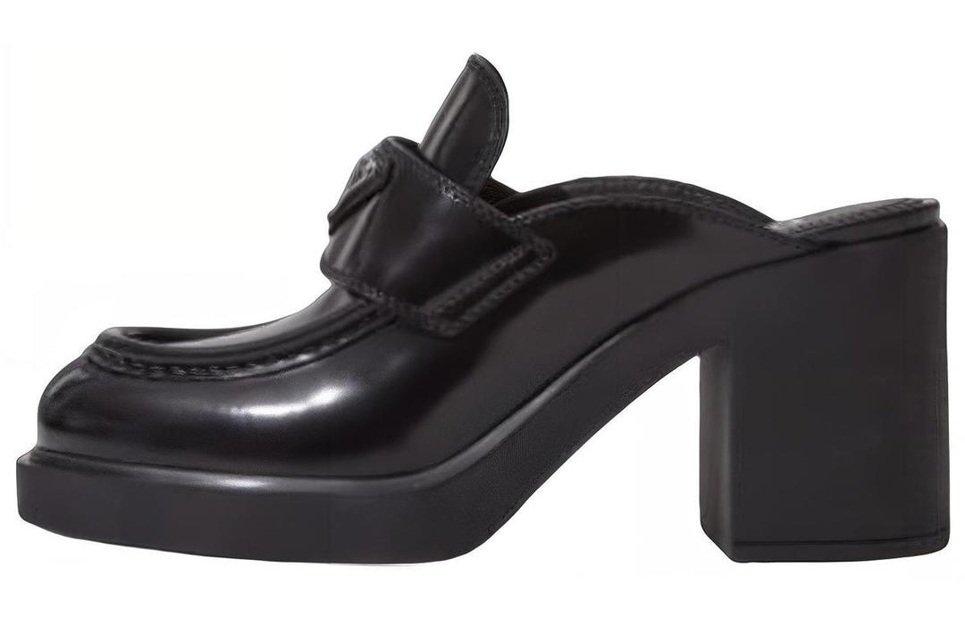 Prada Prada Stylish Sandals Women's Black