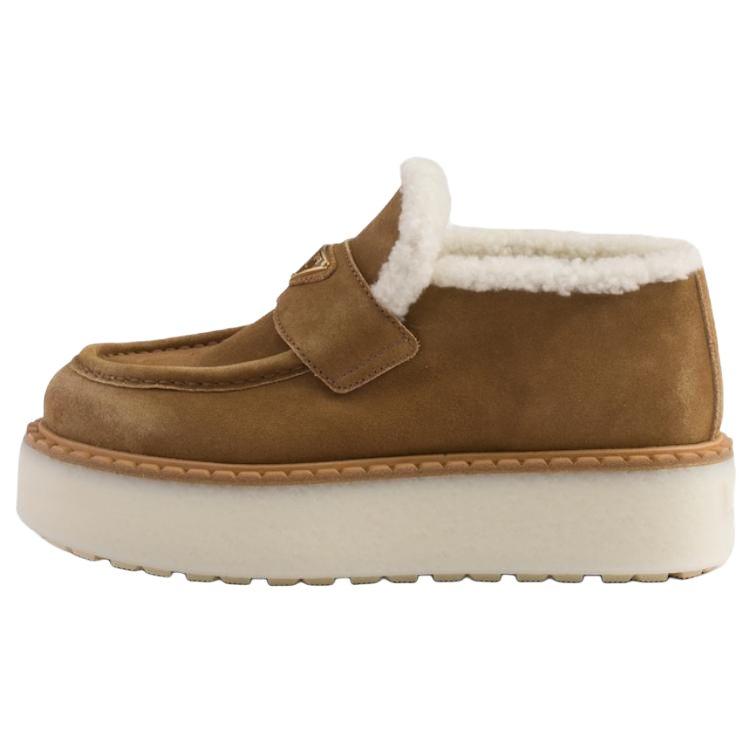 Prada Prada Loafers 5cm Women's Brown