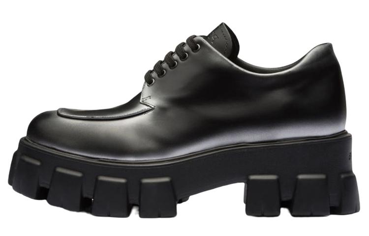 Prada Prada Moonlith Brushed Leather Lace-up Shoes
