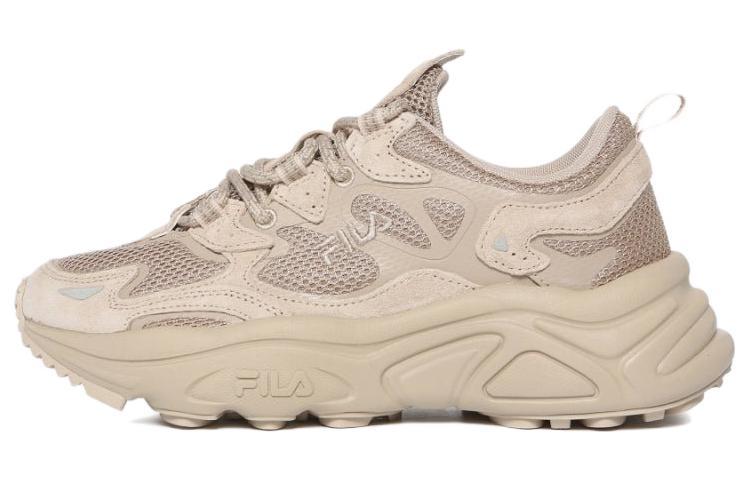 Fila FILA Mars 2 Chunky Sneakers Unisex Low Top Curry