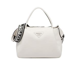 Buy Prada Leather Top-Handle Bag at Sasom – Authentic and Ready to Ship