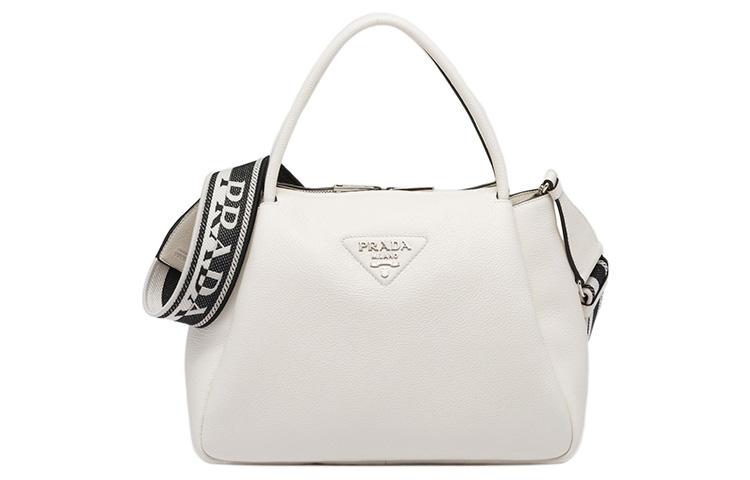Prada Prada Leather Top-Handle Bag