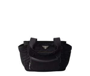 Buy Prada Re-Nylon Tote Bag Black at Sasom – Authentic and Ready to Ship