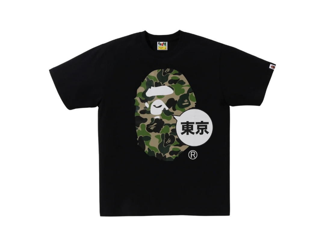 Bape Bape City Tee Tokyo Big Ape Head Black