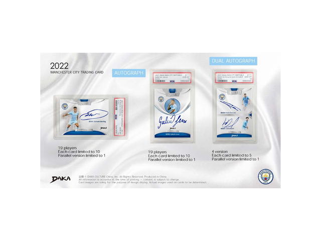 DAKA 2021-22 Daka Ineffable Manchester City Box (5 pcs) - view 3