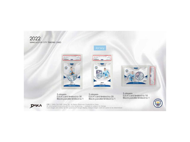 DAKA 2021-22 Daka Ineffable Manchester City Box (5 pcs) - view 4