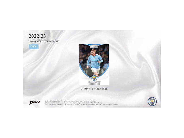 DAKA 2022-23 Daka Ineffable Manchester City - view 2