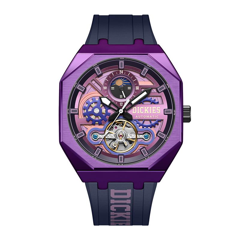 Dickies Dickies Wrist Watch Mechanical Movement Silicone Strap Purple Watch Dial Men's Watches Packaging
