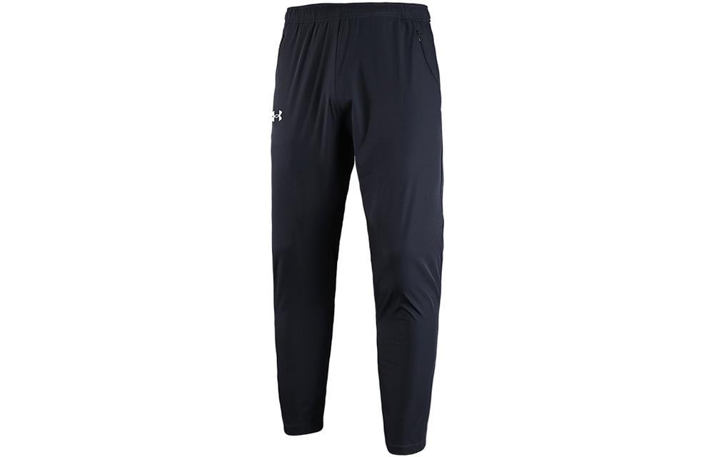 Under Armour Under Armour Knitted Sports Pants Men's Black