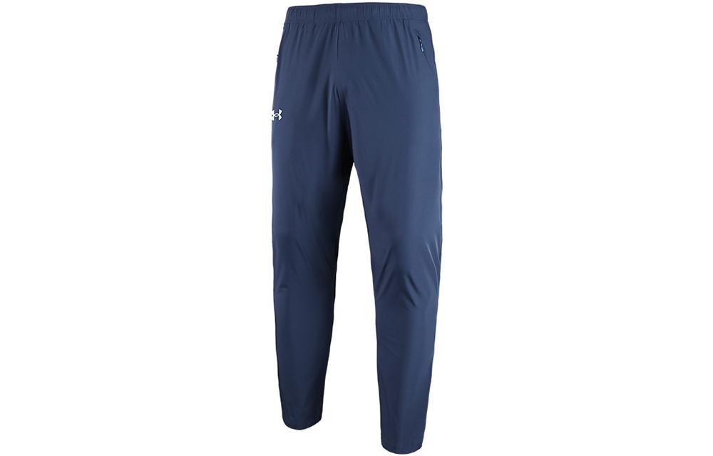 Under Armour Under Armour Knitted Sports Pants Men's Collegiate Blue