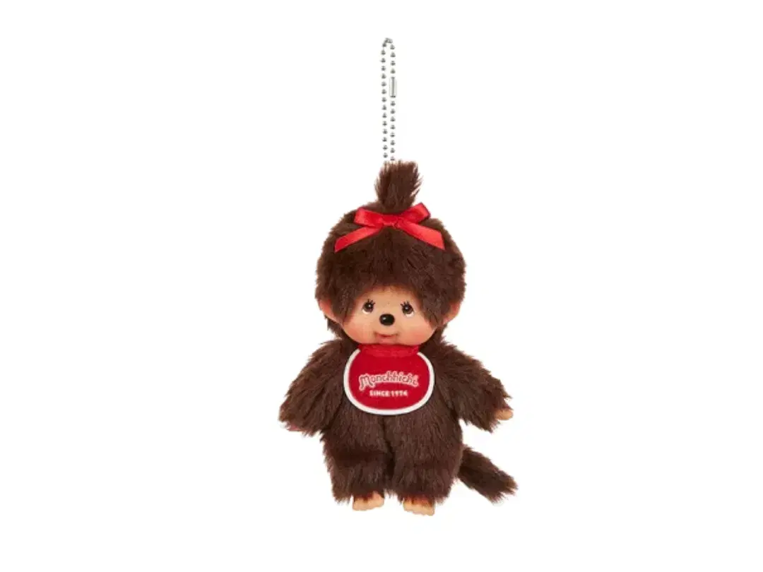 Monchhichi Monchhichi Keychain Brown Girl