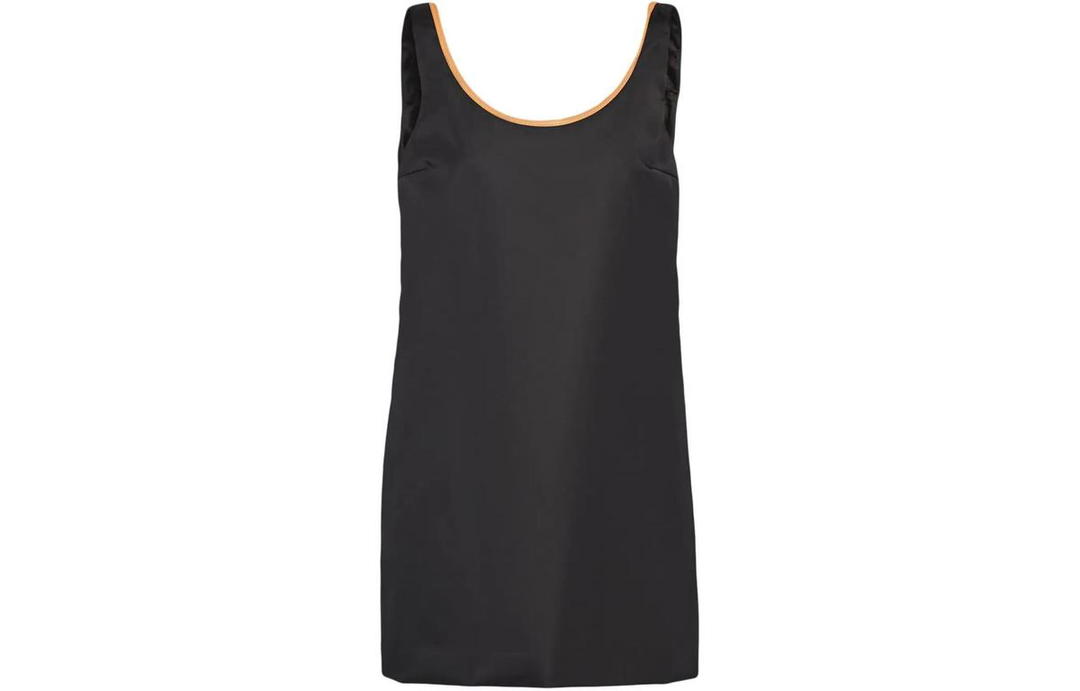 Prada Prada Round-Neck Sleeveless Dress