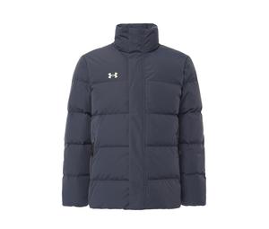 Buy Under Armour Down Jacket Unisex Blue at Sasom – Authentic and Ready to Ship