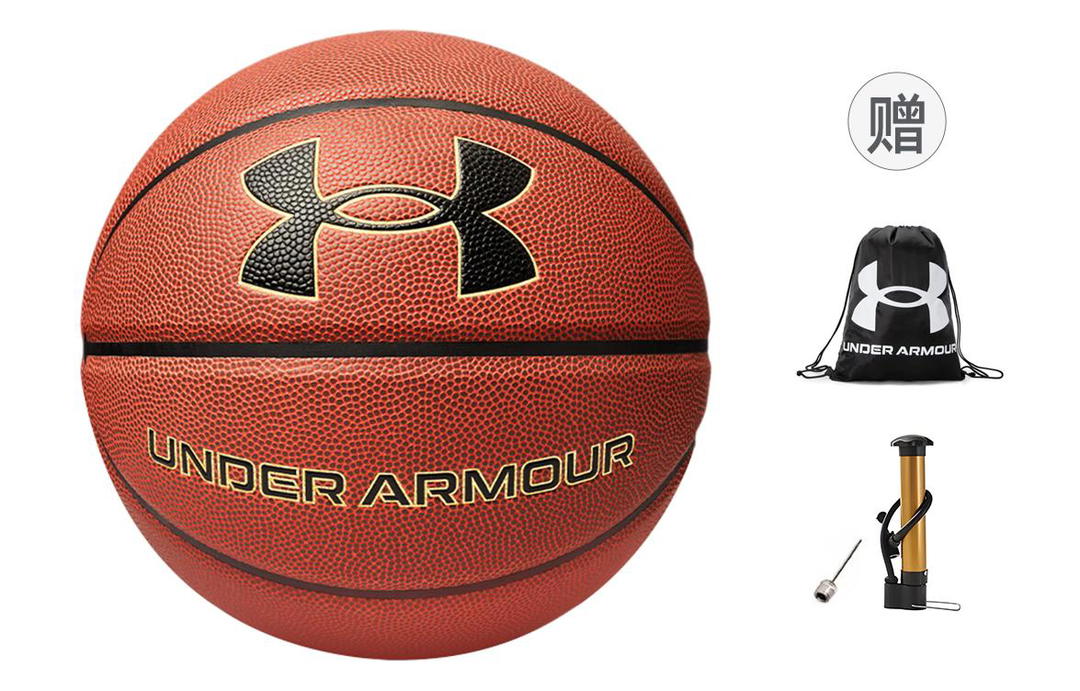 Under Armour Under Armour PU Basketball Size 7 Ball Competition Training Unisex