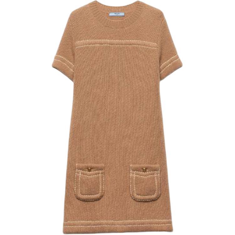 Prada Prada Short Sleeved Crewneck Mini Dress