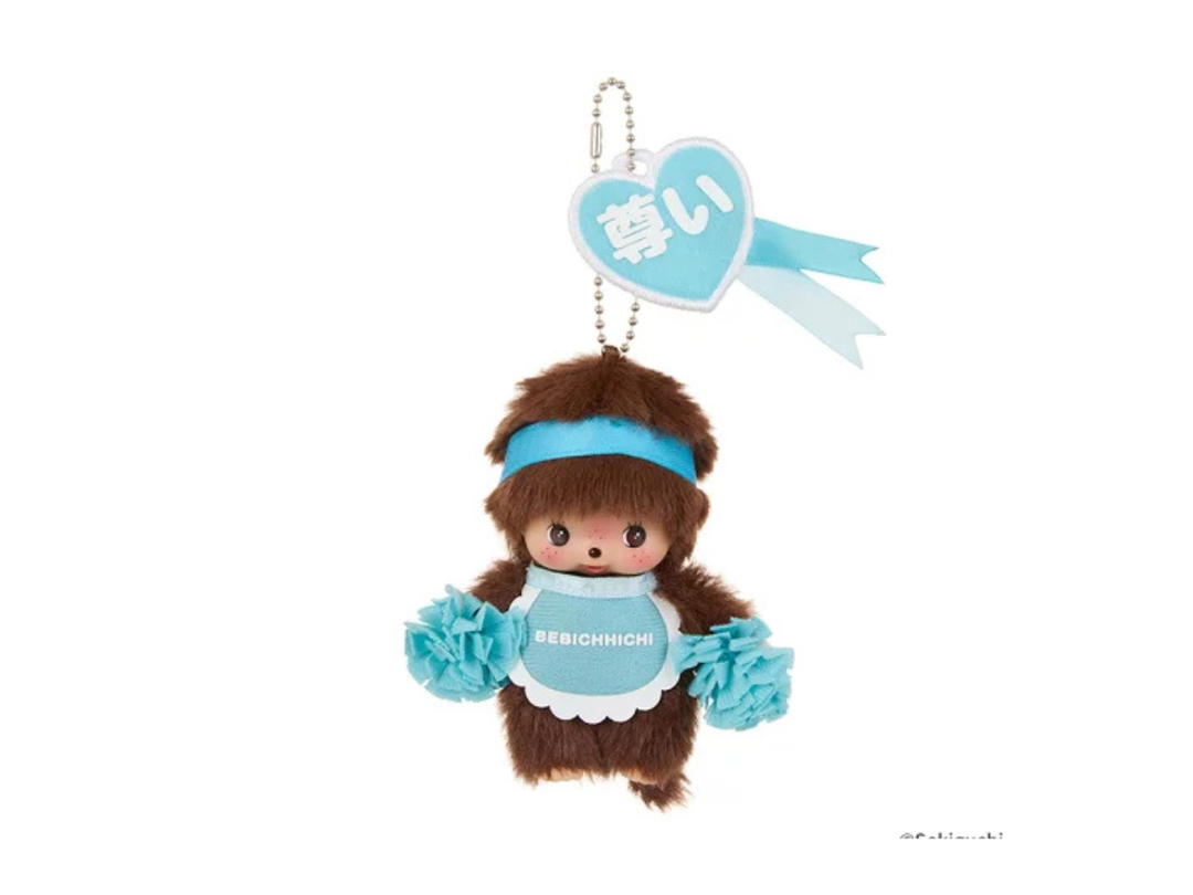 Monchhichi Monchhichi Happy Color Babychichi Keychain Plush Baby Blue