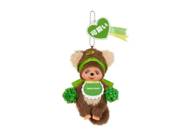 Monchhichi Monchhichi Happy Color Tanutanu Keychain Plush Green - view 1
