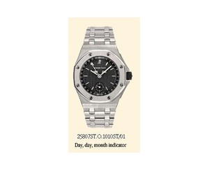 Buy Audemars Piguet Royal Oak OffShore 25807 Full Calendar Blue / Bracelet at Sasom – Authentic and Ready to Ship