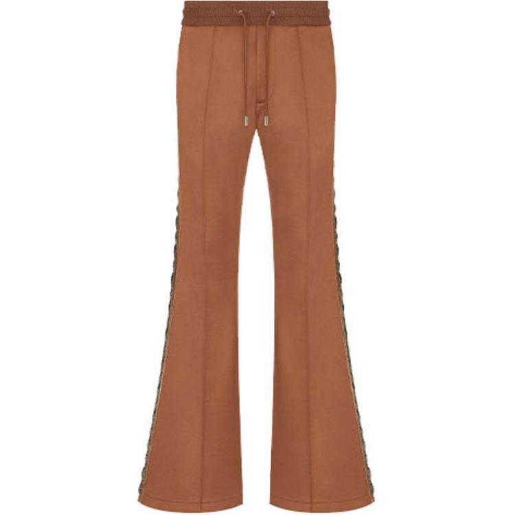 Dior Dior Quarterly New Products Knitted Sweatpants Men Coffee